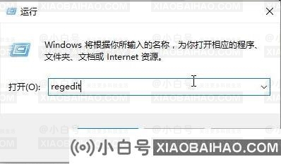 win10屏幕亮度调节条没了怎么办？win10屏幕亮度调节条没了怎么恢复