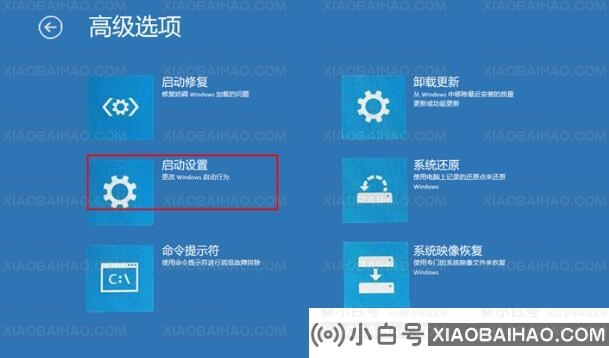 win10提示“您的帐户已被停用，请咨询系统管理员”解决方案(win10提示如果许可证即将到期该怎么办)插图2