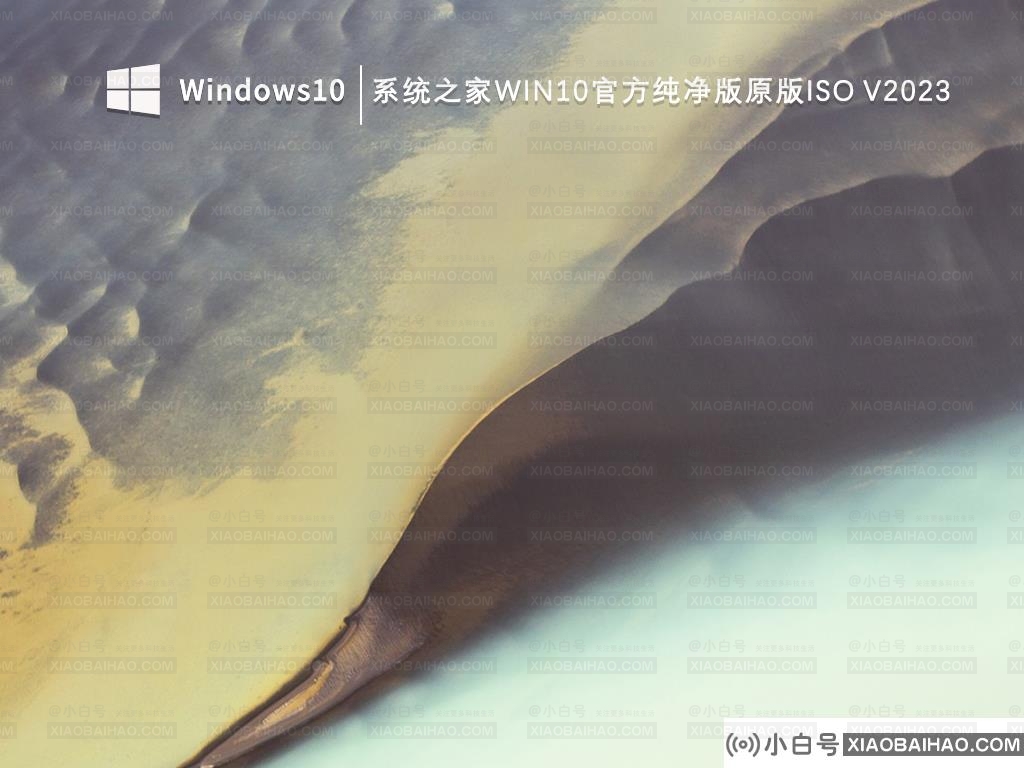 win10死机但鼠标能动怎么办？win10死机鼠标可以移动解决方法