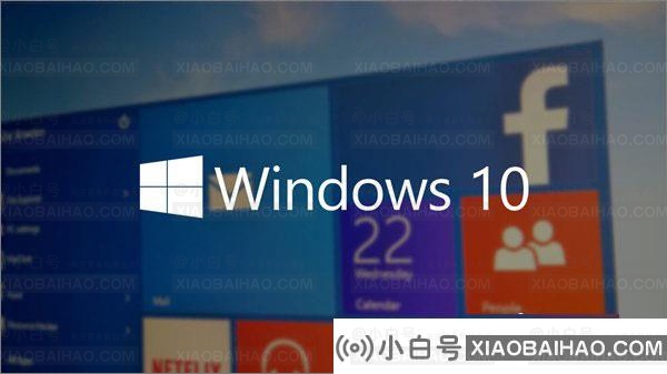 win10版本1909怎么样？