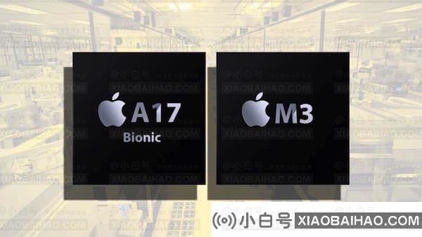 消息称台积电 3nm 工艺 A17 Bionic、M3 目前良率仅 55%