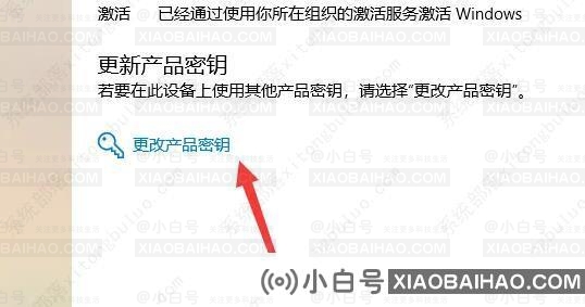 win10家庭版升级专业版数据会丢失吗？