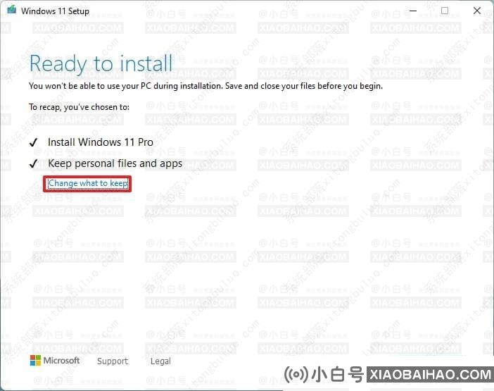 如何升级到Windows 11 22H2？升级到Windows 11 22H2的四种方法分享！