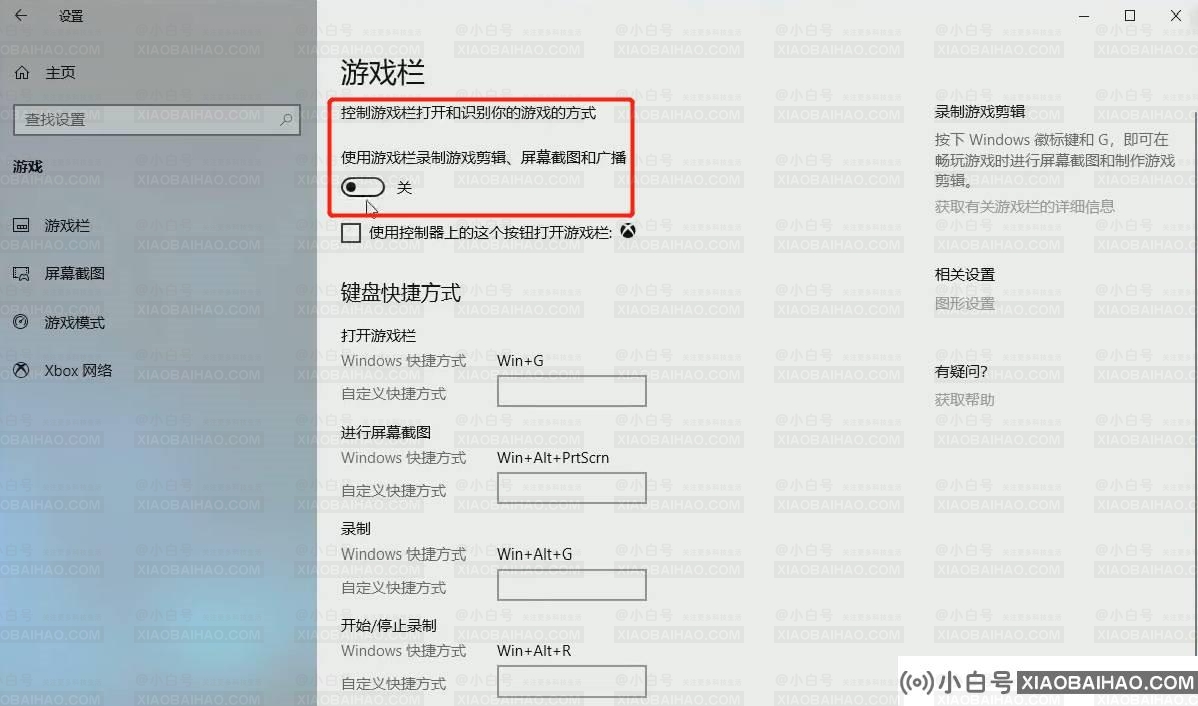 csgo帧率低是什么原因？如何提高csgo帧数？