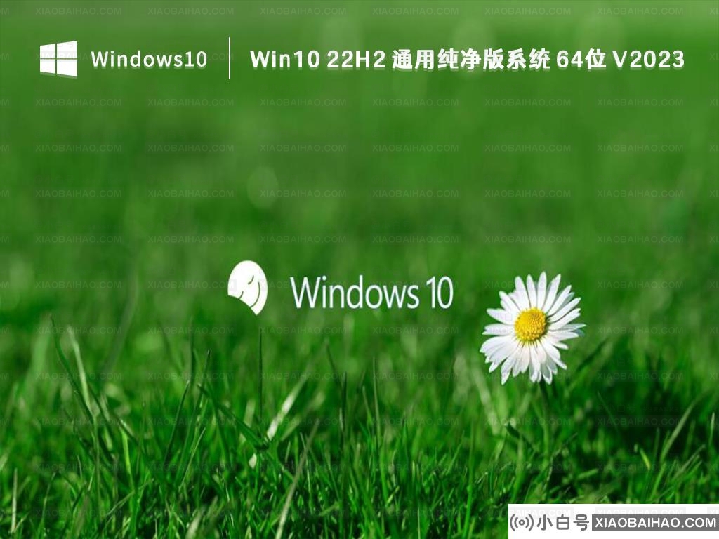 win10无法打开开始菜单怎么办？win10开始菜单打不开解决方法