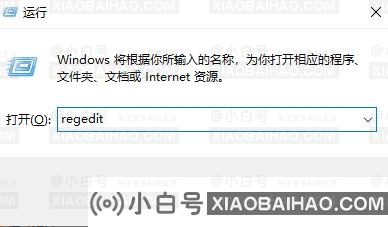 explorer.exe禁用了怎么开？如何解除被禁用的explorer.exe？