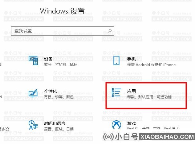 office遇到0x0000142错误怎么办？office提示0xc0000142解决方法