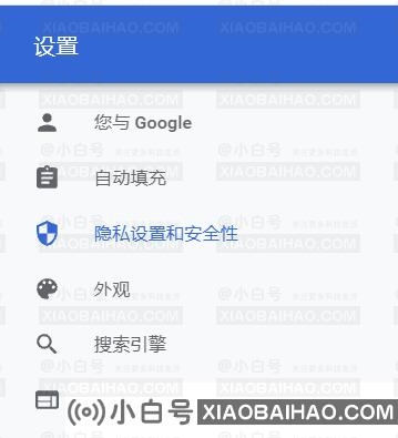 浏览器必应搜索用不了怎么办？（Google、Edge）