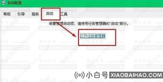 win10开机黑屏很久才进入桌面怎么办？两种解决方法分享给你！