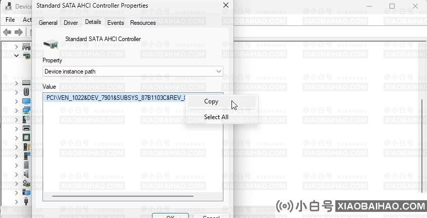 Windows11系统中100%磁盘使用率如何修复？（八种方法解决）