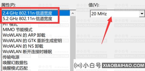 win10提示我们无法设置移动热点怎么办？win10移动热点无法设置