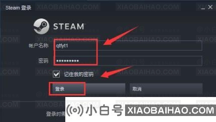 steam好友网络无法访问怎么办？三种方法帮你快速解决