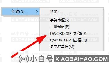 win10安装字体显示字体无效怎么办？