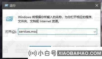 提示升级win11的页面怎么关闭？提示升级win11关闭教程