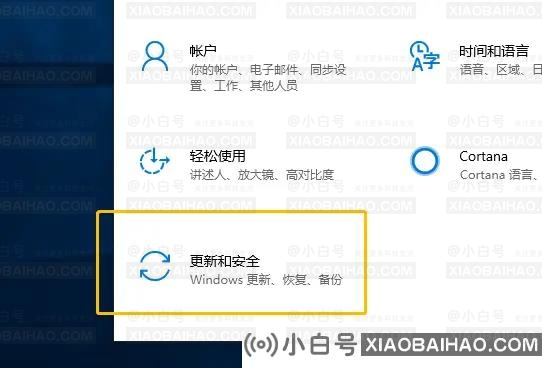 hyperv与vmware不兼容怎么办？Win10 hyper-v与vmware不兼容解决方法