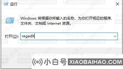 win10cpu占用过高怎么办？win10系统cpu占用过高的四种解决方法