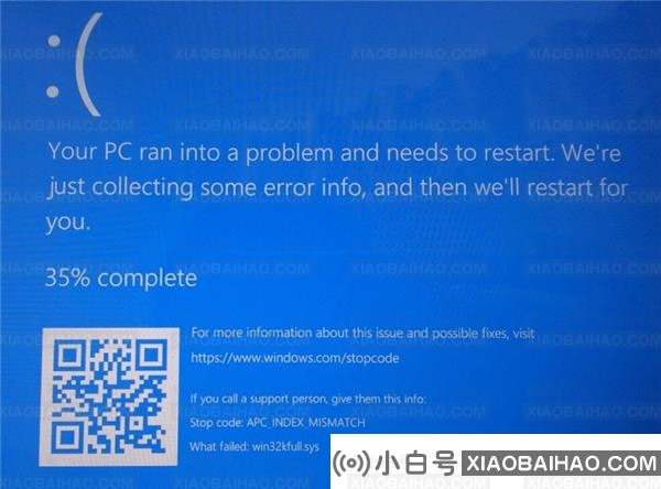 Win10 2021年3月累计更新导致电脑打印机蓝屏死机怎么办？