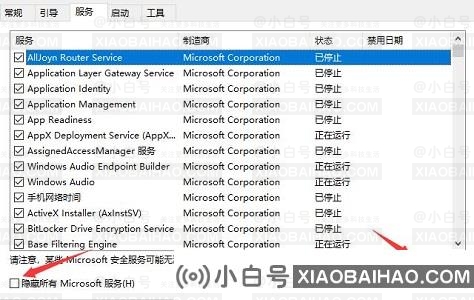 win10死机进不了系统怎么办？win10死机无法进入系统解决方法