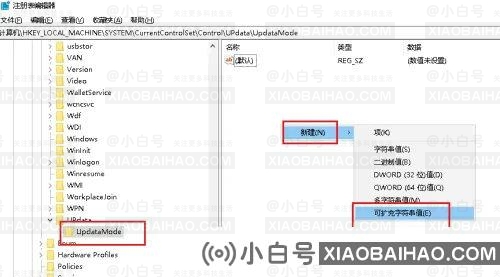 小米电脑新建文件夹要刷新一下才能显示怎么办？