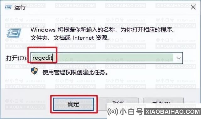 Win10护眼模式怎么设置?win10护眼模式设置方法