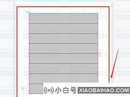 Word怎么设置自动填充序号？Word表格自动填充序号教程