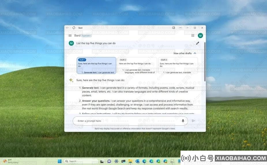 如何在 Windows 11 上将 Google Bard 作为应用程序安装？