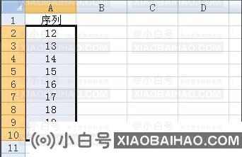 excel数字下拉递增怎么设置？excel数字下拉递增设置方法