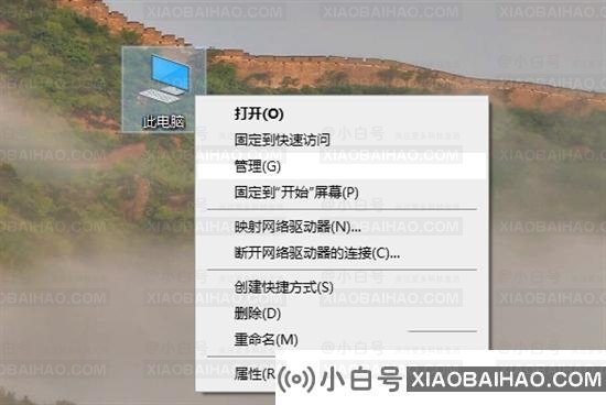 戴尔笔记本不能连接无线网络怎么解决方法