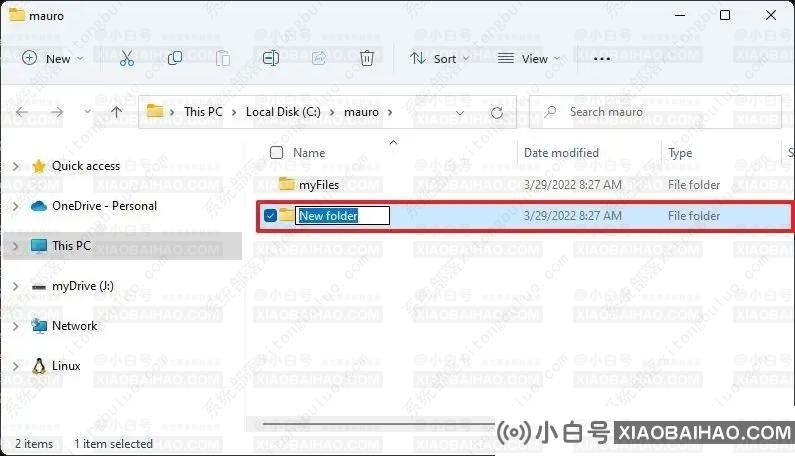 如何在 Windows 11 上创建新文件夹？五种方法简单教给大家！