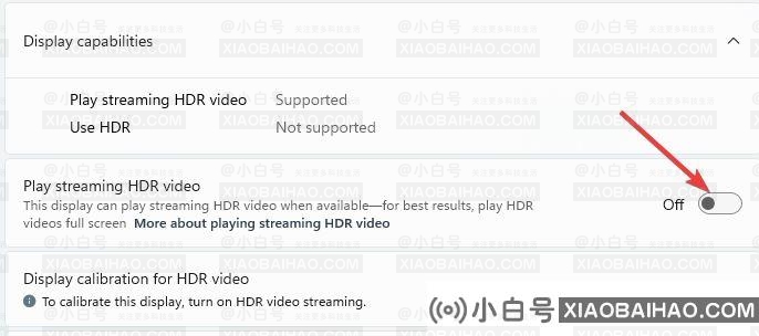 win11如何开启hdr？win11高性能hdr的开启方法