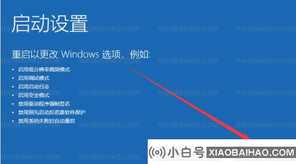 详细教你正在准备windows要多久才能开机