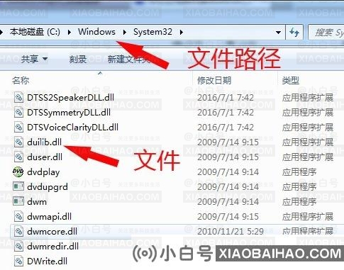 win10下载文件后提示有病毒已被删除_ win10下载文件后有病毒已被删除解决方法