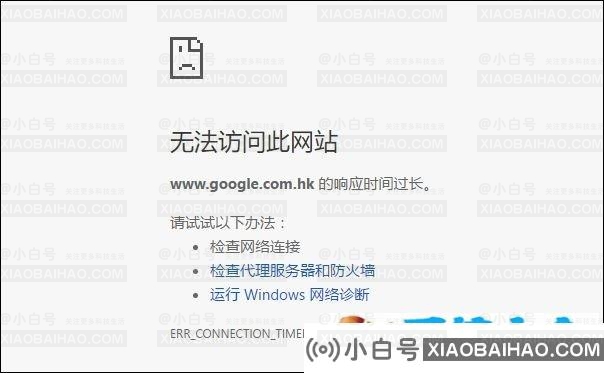 为什么要设计404错误页面？除了404错误页面还有