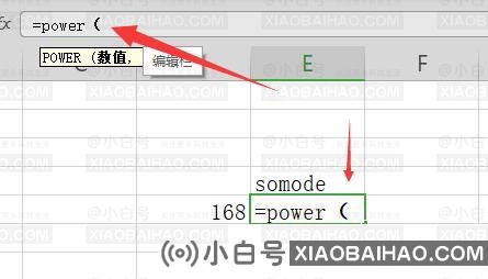 excel中如何开n次方？excel里开n次方的公式