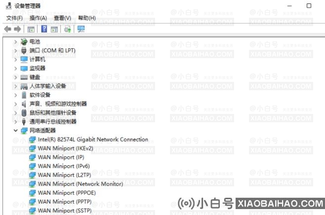 Win11设备管理器没有网络适配器怎么办?