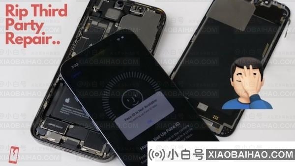 iPhone 13 若非官方授权换屏 Face ID 将失效