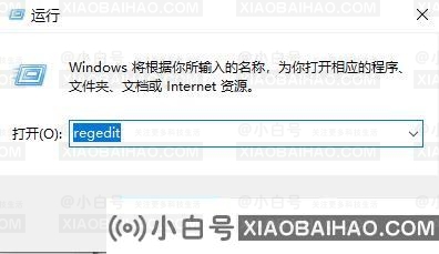 win10网络连接正常但无法上网怎么解决？