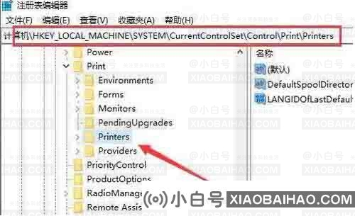 windows10无法启动print spooler服务怎么办？