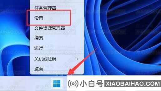 win11DirectX12旗舰版禁用了怎么办？