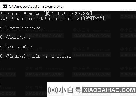 Win10字体无法直接复制进入文件夹怎么办？