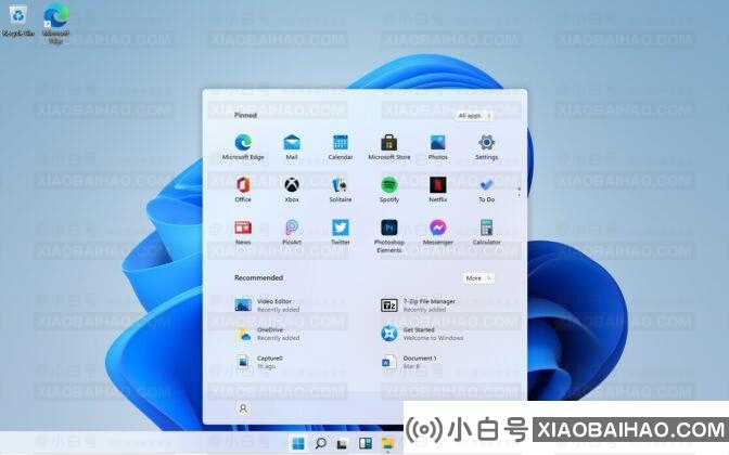 Win11系统怎么改回Win10开始菜单？