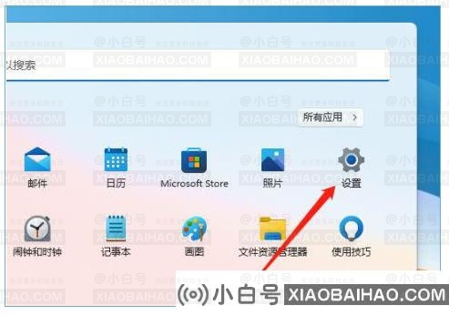 win11怎么调整桌面颜色？win11桌面颜色设置教程