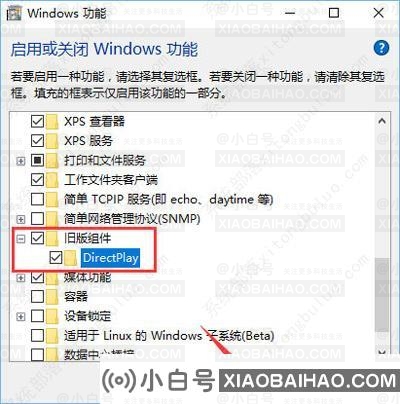 win10玩不了幕府将军2怎么解决？win10玩不了幕府将军2的两种解决方法