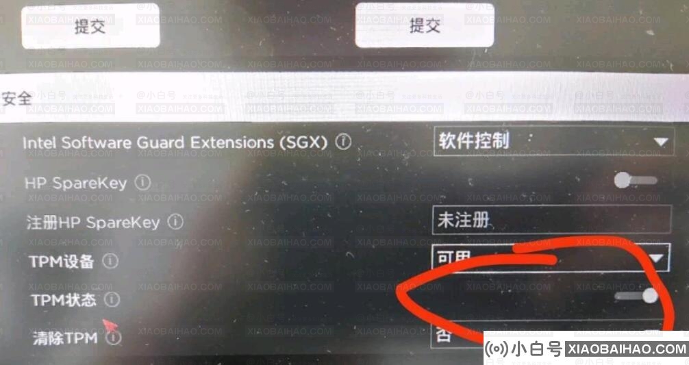 戴尔G3是否能升级Win11系统？