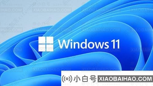 电脑win11安装后win10会清除数据吗？