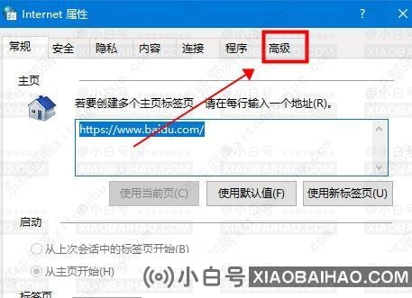 win10硬件加速在哪里设置？看完你就知道了！