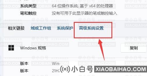 win11驱动器无效怎么办？win11驱动器无效解决方法