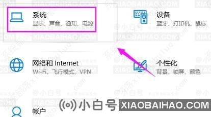 win10怎么接受共享？win10系统怎么设置共享教程