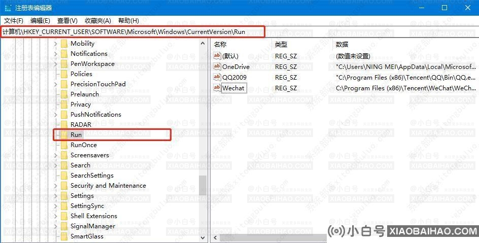 win10系统defender不见了怎么办？