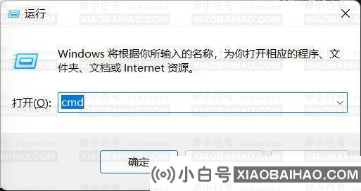 win11任务栏空白bug怎么办？win11任务栏空白bug解决方法